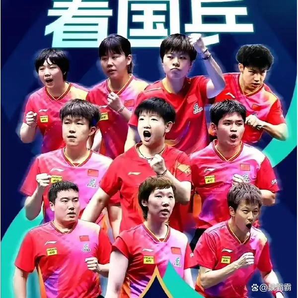 华体会网址入口 APP